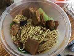牛腩捞面-吴财记面家(大同路店)