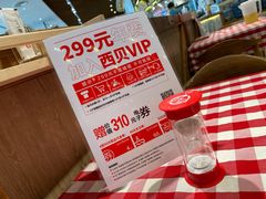 -西贝(无锡万象城店)