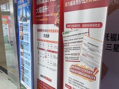 -新航道雅思托福·留学·考研培训(人民广场校区)