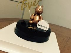 -CAKE BOSS 蛋糕老板(北京世纪金源购物中心)