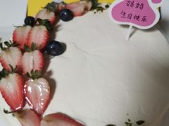 -熊猫不走蛋糕（同城送）(长沙店)
