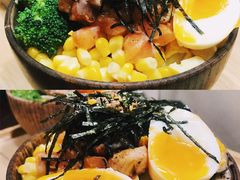 -Poke lemon海鲜波奇饭·柠檬茶(金碧开放小区店)
