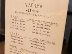 -MAP CHA普洱茶馆(翠湖店)