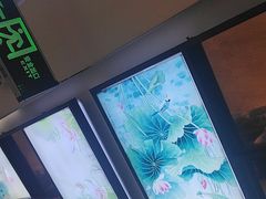 -名都晓荷塘主题火锅(春光路店)