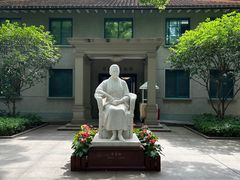 -上海宋庆龄故居纪念馆