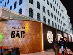-HALO广场(梨园路店)