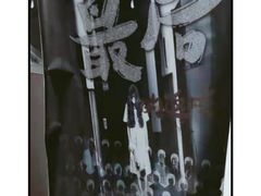 -怪谈恐怖真人实景密室逃脱(百隆广场A座店)