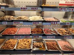 -李记称盘牛杂串串(广厦店)