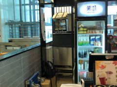 -茉沏(石路天虹店)