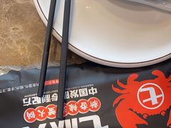 -七欣天香辣蟹火锅(常熟方塔街店)