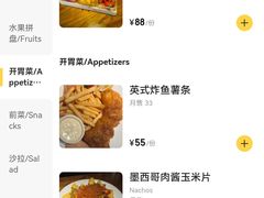 -友坐OMNI(民园广场店)