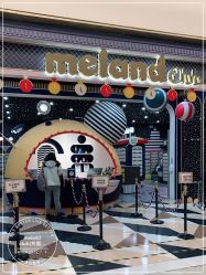 -MELAND CLUB亲子乐园·派对·餐厅(北京芳圆里ID MALL店)