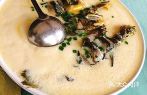 Wengong Fish Stewed with Egg