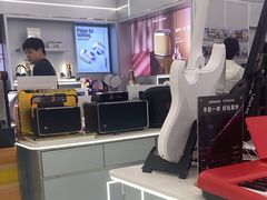 -鹰巢数码EAGLE’S NEST(中关村店)