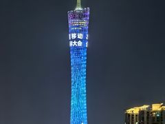 -珠江夜游西堤码头