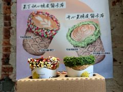 -城南花开咖啡(稻花村店)