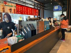 -星巴克(西安旺座现代城店)