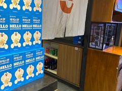 -呷哺呷哺 黄金牧场 (欢乐谷店)