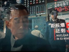 -博纳UA影城(KK Mall店)
