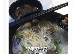 -一品郑记重庆牛肉米线馆(东泰路店)