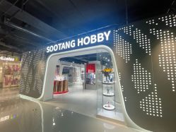 -塑唐玩具(更新场店)