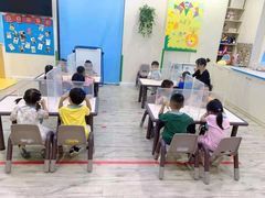 -凡育国际托育早教(大宁校区)