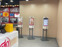 -永和大王(宜山店)