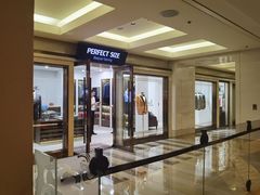 -全季酒店(北京燕莎三元桥店)