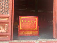 -清东陵