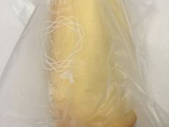 -康欣烘焙连锁(湛师店)