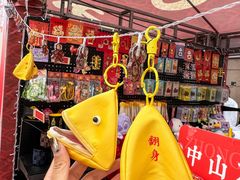 -孙文西路步行街