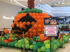 -太原茂业天地购物中心