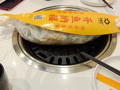 -有鱼吃·纸包烤鱼(曲江创意谷店)