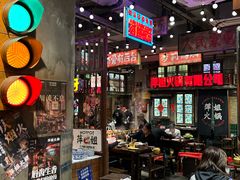 -萍姐火锅·公路夜市(南京新街口店)