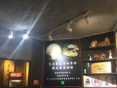 -绿柠食堂(北外滩店)