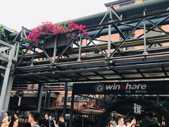 -东区超现场