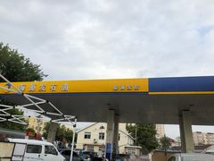 -海源发石油盛源发站