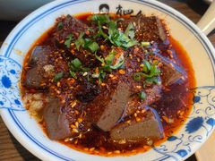-肖四女乐山跷脚牛肉(世博源店)