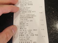 -苏坦土耳其餐厅(白云宾馆店)