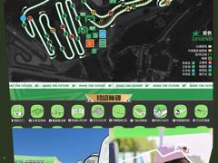 -双龙潭生态运动景区