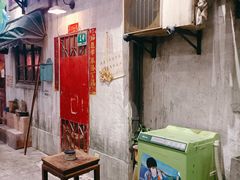 门面-CITY MART城市集市·里弄(北外滩来福士广场店)