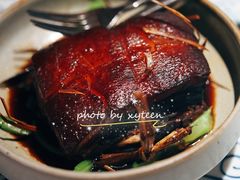 东坡草扎肉-桂满陇天书(南京德基旗舰店)