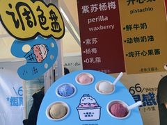 -济南恒隆广场