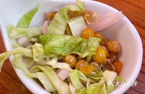 Three Delicate Appetizers