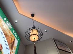 -鲁南仔·滕州炒鸡(经三路店)