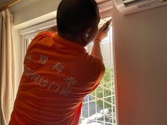 -伟瑞门窗换纱窗窗户维修玻璃维修(海淀店)
