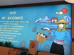 -闽鄂情·闽南招财鸭(水头店)