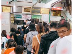 -清真蒋有记(老门东店)