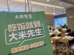 -杭州西湖银泰百货