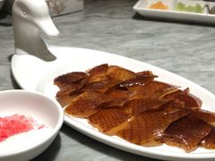 上品烤鸭-城南往事(滨江世茂店)